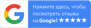 Google Reviews